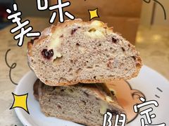 -熊叔熊婶面包房(团结湖店)