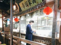 -桂满陇-十里风荷(合生汇店)
