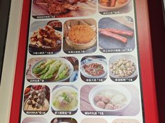 -阿当·小炒牛肉面(人广店)