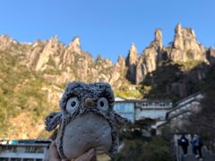 -三清山风景名胜区