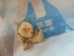 -墨茉点心局(国金街店)