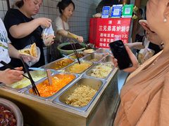 -三兄弟高炉烧饼