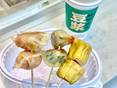 -煎饺王子(财富广场店)