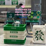 羊城茶饮🥤｜初暖·很打动人心的店名 [礼花]‼️