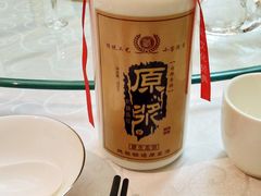 -峨嵋酒家总店(车公庄店)