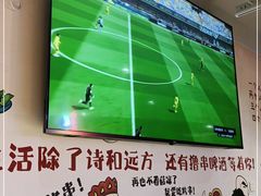 -新疆烧烤王(广灵店)