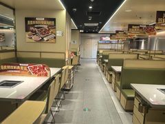 -海底捞火锅(吾悦广场店)