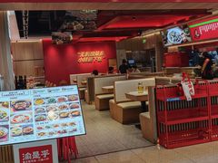 -北京华联购物中心(天通苑店)