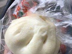 -袁大头包子(光华路店)