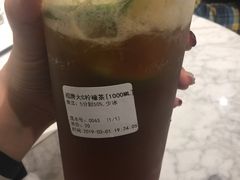 -大C柠檬茶室(天河南二路店)