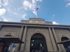 -南京中国近代史遗址博物馆(南京总统府)