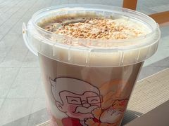 -肯德基(大桥北路店)