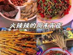 -友记功夫香·人民川菜(红牌楼店)