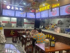 -蔡林记(广埠屯店)