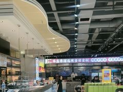 -清真·马坡烧烤涮牛肚·酸浆火锅(新区总店)