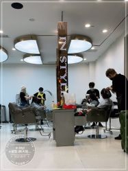 -In Style造型