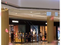 -HERMES(恒隆广场店)