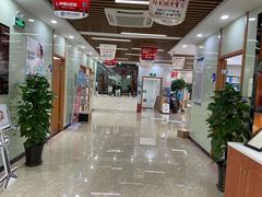 -茂菊口腔连锁(浦东南路店)