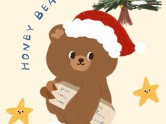 -季季红火锅(长沙步行街店)