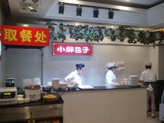 -小胖包子王(光明楼店)