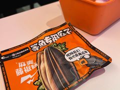-鸣记脆皮烤鱼·海鲜烤鱼(三八广场店)