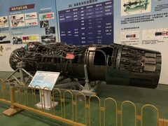 -中国航空博物馆