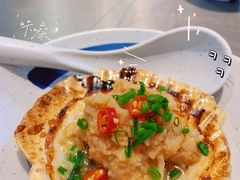 -烧货·活海鲜炭烧(湖滨商业街店)