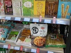 -中国石化武夷路加油站