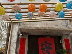 -東茅街茶馆