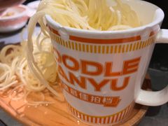 -探鱼·鲜青椒爽麻烤鱼(北京路天河城店)