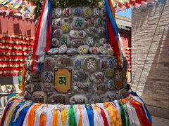 -西安市广仁寺
