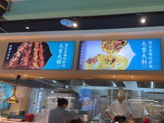 -楼兰古丽·新疆菜(大唐西市店)