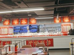 -四囍码头海鲜烧烤自助火锅(外滩南京东路悦荟广场店)