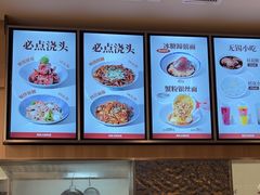 -新万鑫银丝面·非遗无锡味(惠山古镇店)