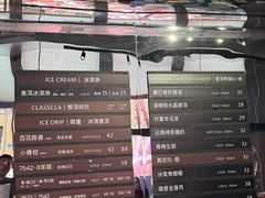 -大益茶庭(永庆坊店)