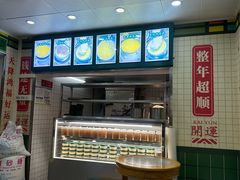 -芝麻糊世家(西华店)