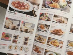 -额娘·春饼烤鸭(天鸿店)