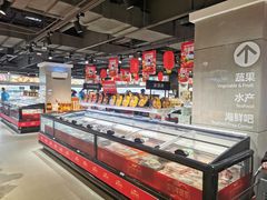 -盒马鲜生(双清路店)