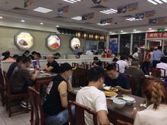 大堂-日月永和中国餐饮名店(凤凰店)