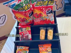 -上海神旺大酒店