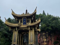-峨眉山风景名胜区