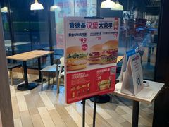 -肯德基(锦州万达店)