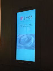 -丽妍雅集 Rubis SPA
