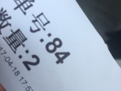 -1点点(银座和谐广场店)