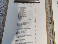 -ARKET CAFÉ(三里屯太古里店)