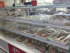 -百年义利(福长街店)