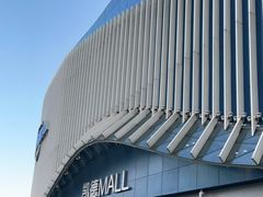 -凯德MALL(望京店)