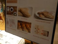 -猫的天空之城概念书店(苏州诚品店)