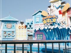 -华夏文旅海洋公园