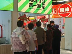 -兰陵农贸市场(新世界花苑店)